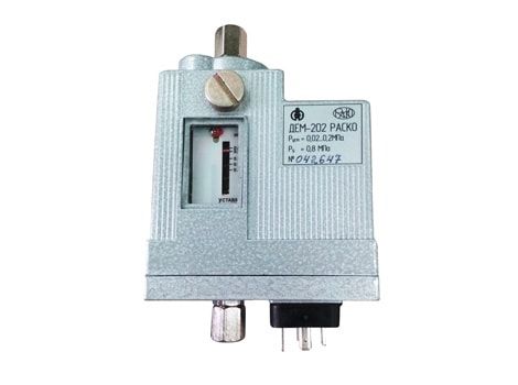 Differential pressure control switches ДЕМ-202 РАСКО